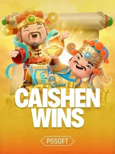 Caishen Wins — слот EZCASH
